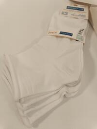 Ženske čarape NPLASER 02 QUARTER Tellini S.R.L. Veleprodajna odjeća